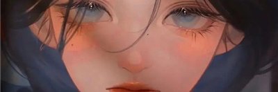 Glevee Duales banner