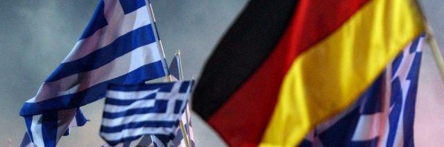 Pro_Greece's profile banner image