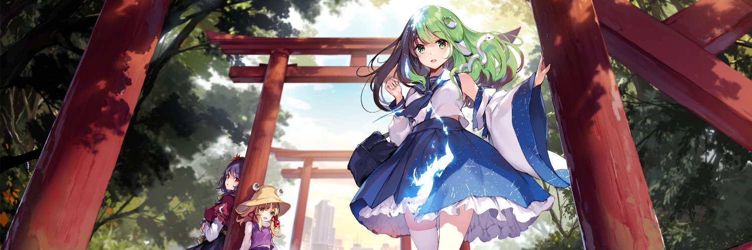 nyutros's profile banner image