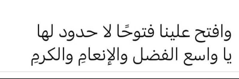 ً🥑 banner