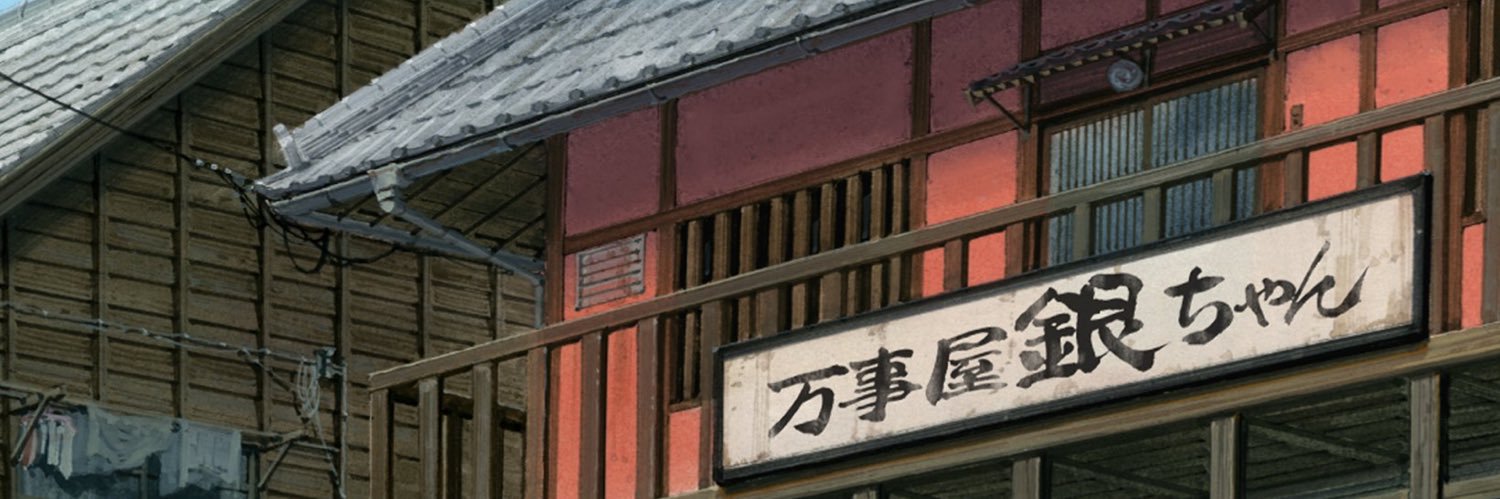tadashi429's profile banner image