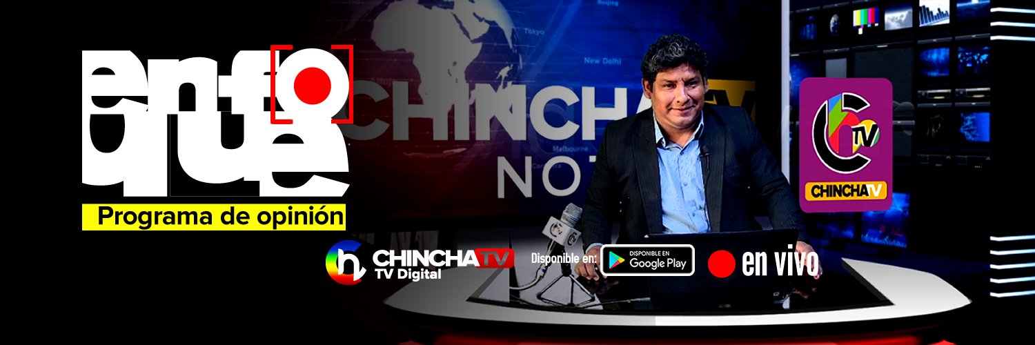 ProgramaEnfoque's profile banner image