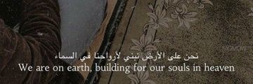 ABRAR_101_'s profile banner image