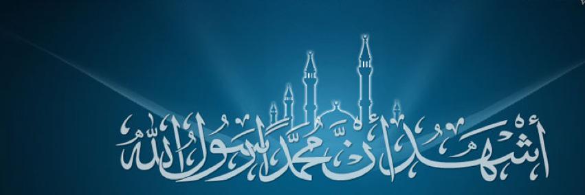 mobaid2011's profile banner image