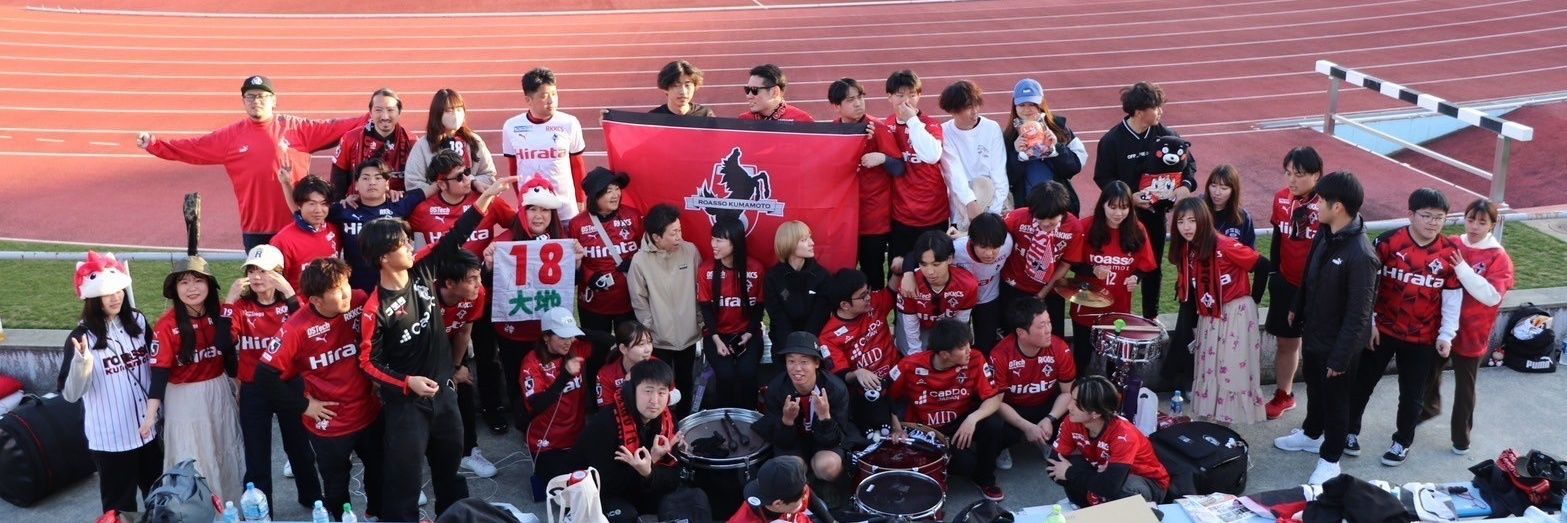 みなっち@一度きりの人生だから！ banner