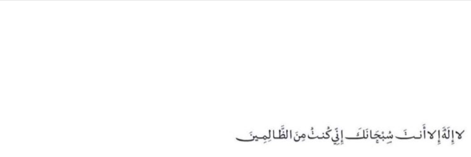 ies__'s profile banner image