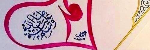 malghryb0's profile banner image