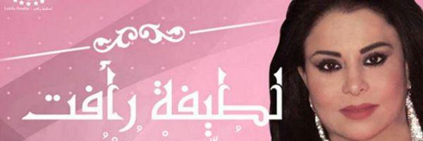 MChmouk's profile banner image