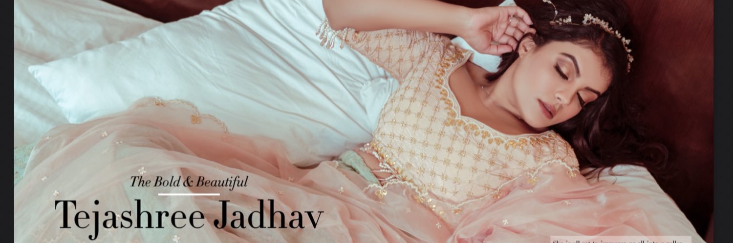 TeshaOnline's profile banner image