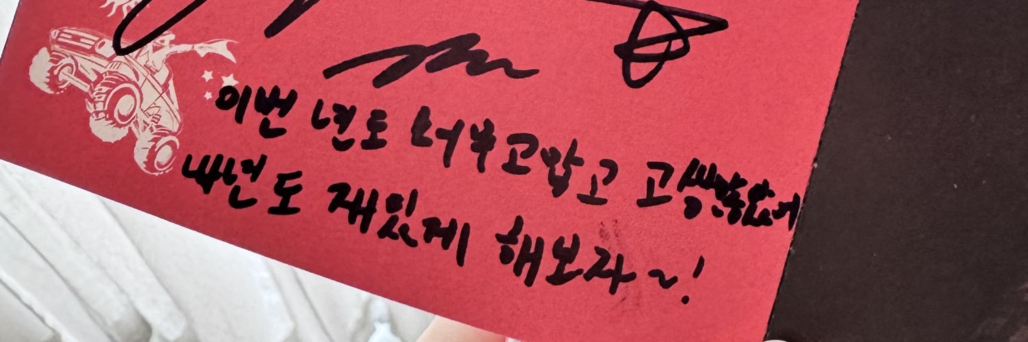 โฟ้โฟยโฟย (2895) 🎀🤍✨ banner