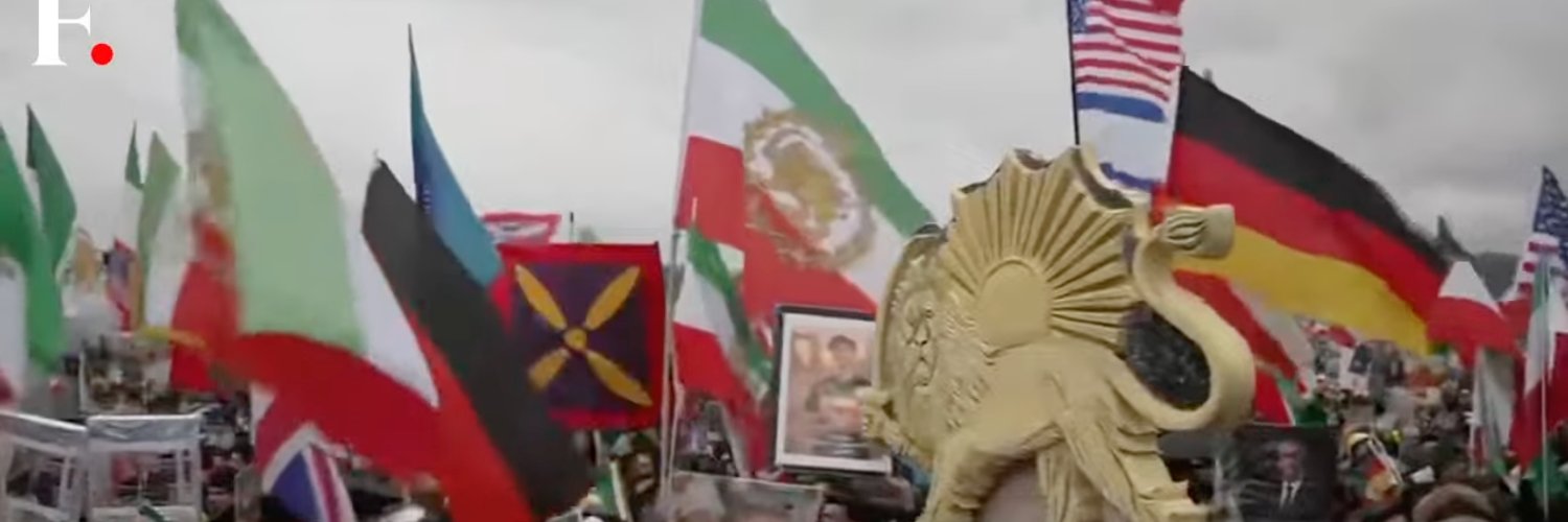 Ehsān banner