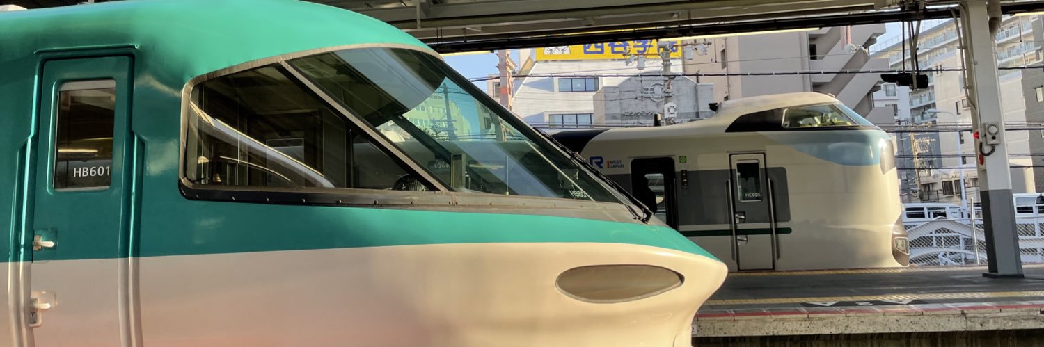 おくせら banner