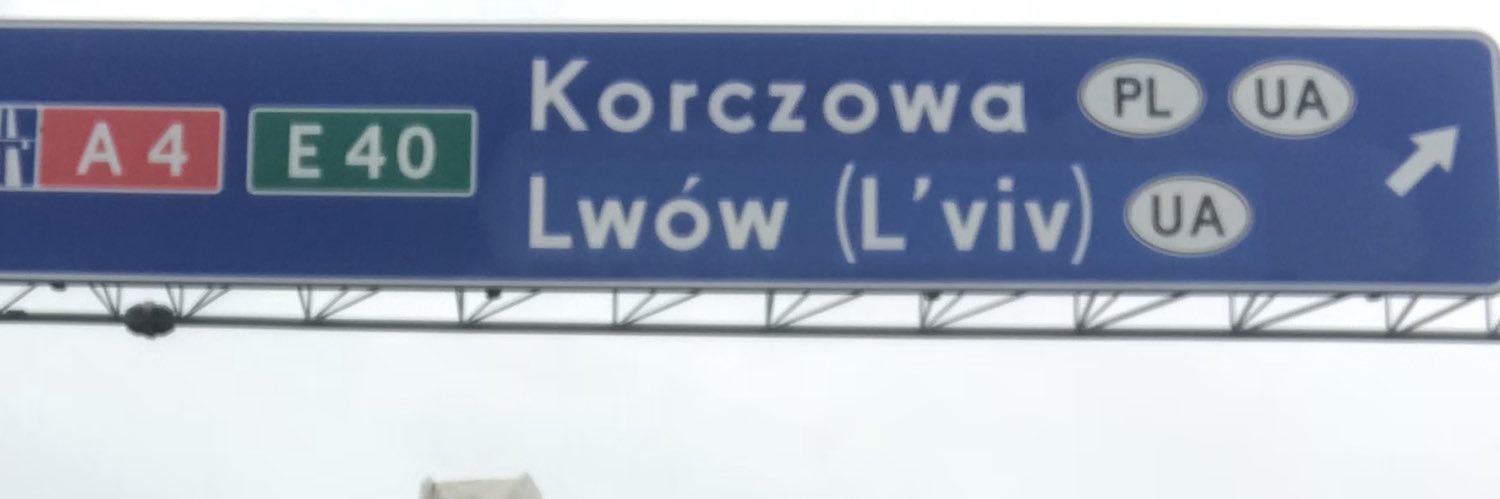 Sylwester Chruszcz banner