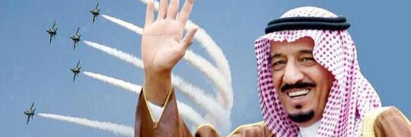 AliKufah's profile banner image