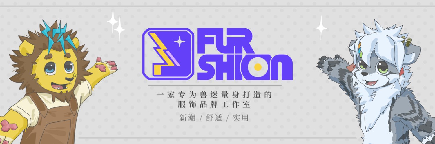 Andex_小轩 🇨🇳 banner