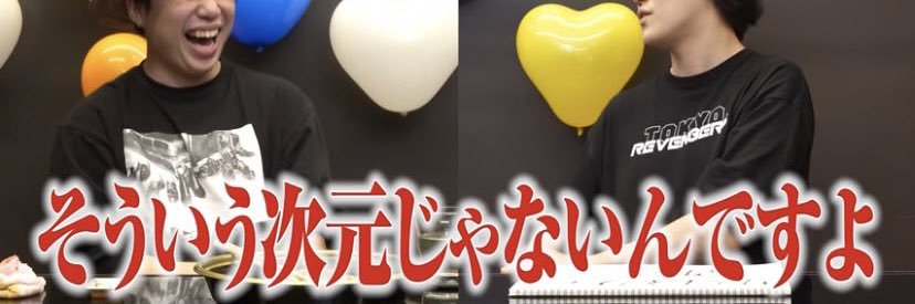 kzts_u's profile banner image