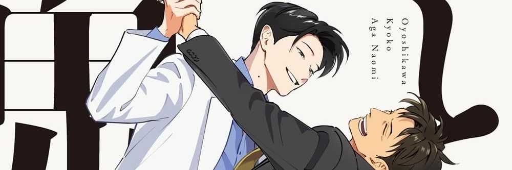 tfxing's profile banner image