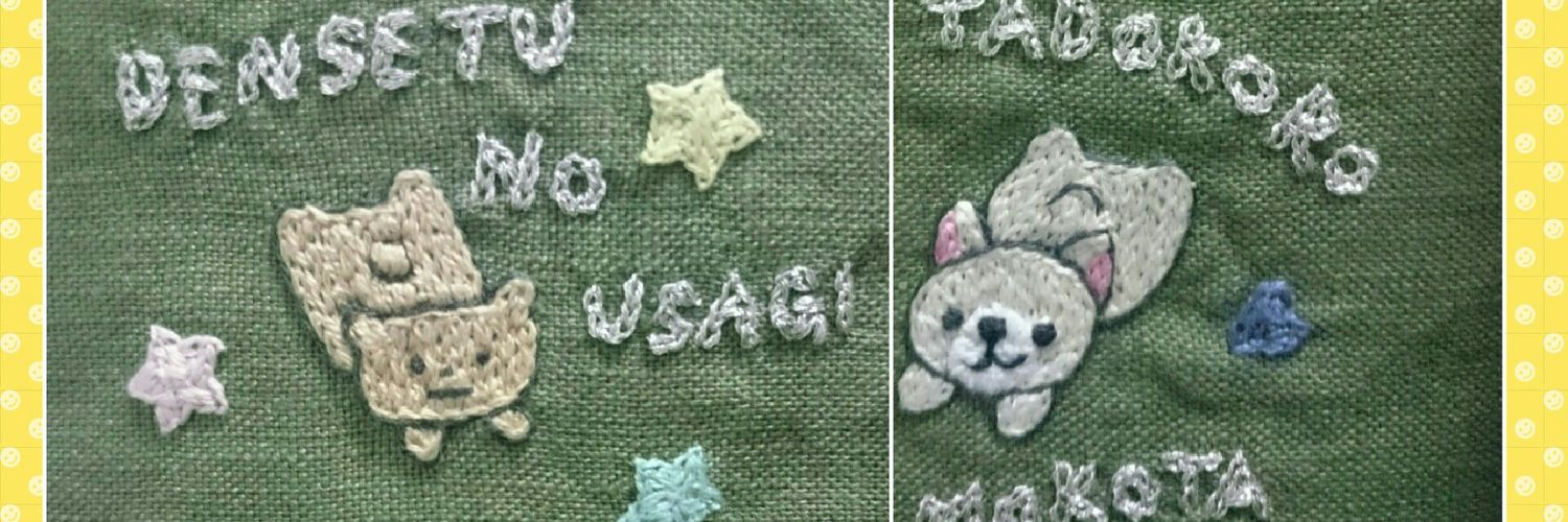 Yuk_kyun's profile banner image