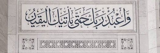 fatma1222_sh's profile banner image