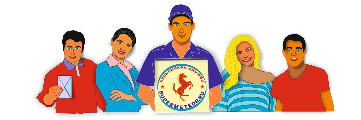 СуперМетеор banner