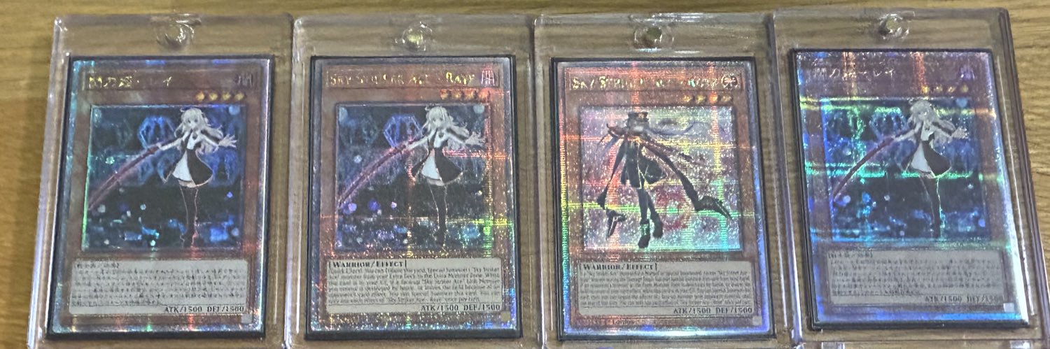 斎刀戯一Nagi banner