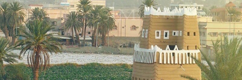 🇸🇦 Ibrahim Al-Yami banner