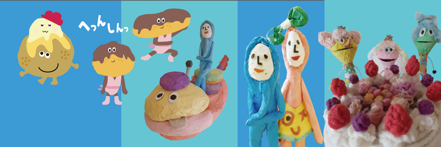 sunkowao's profile banner image