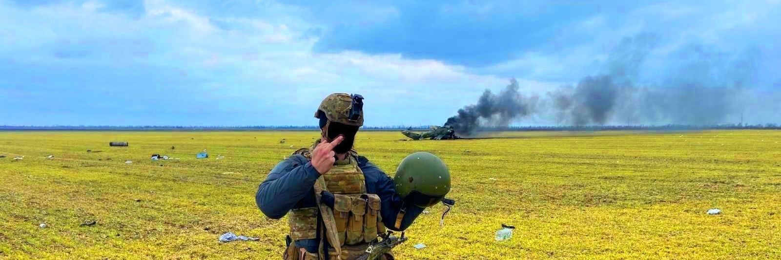 Paul Cappabianca banner