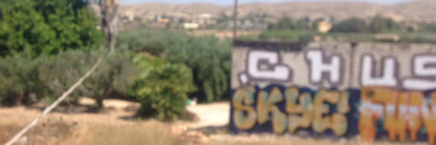 Beth King banner