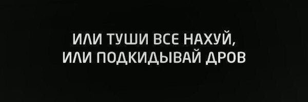 mptle's profile banner image