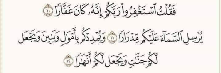 mohammed_saif2's profile banner image