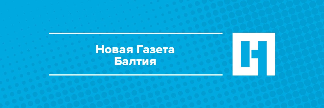 novayabalt's profile banner image