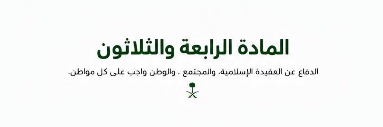 ya's profile banner image