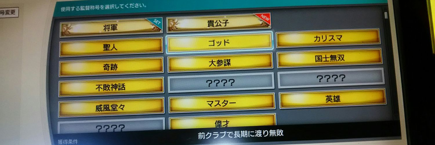 diavoro4's profile banner image