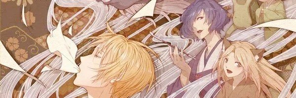 Mehenr1que's profile banner image
