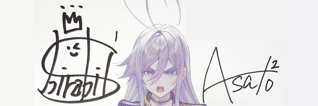 Noah_2061's profile banner image