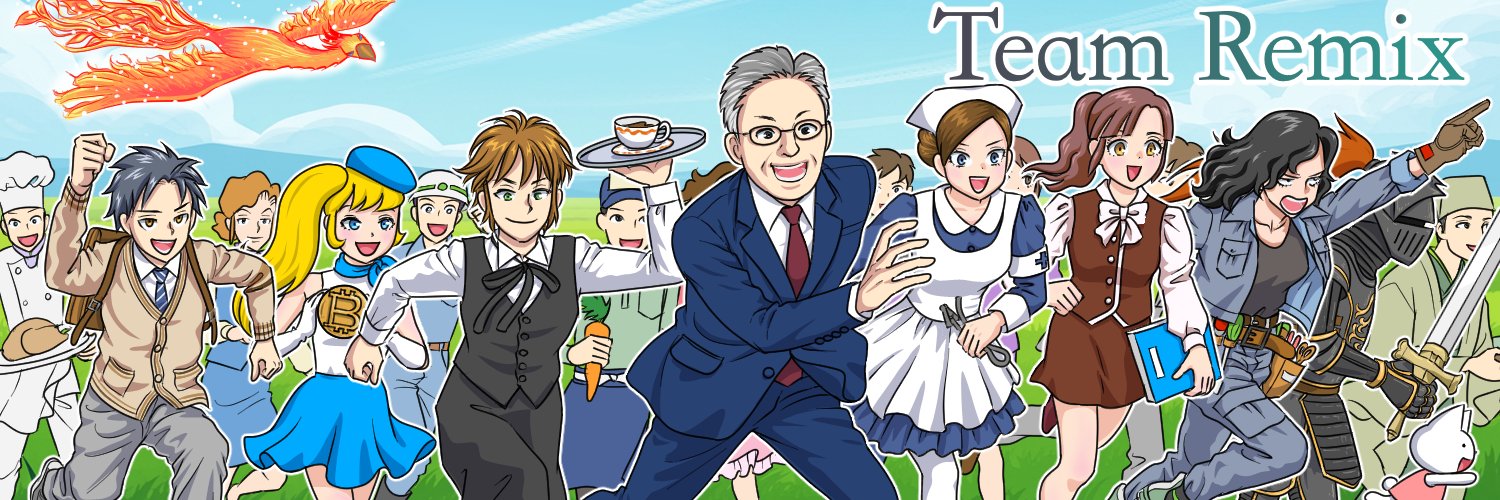 Queue_lapin1014's profile banner image
