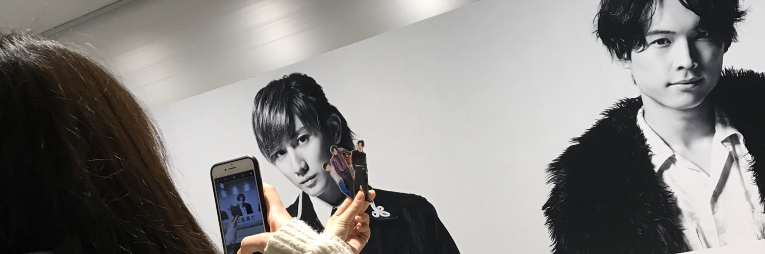 Hyjstj's profile banner image