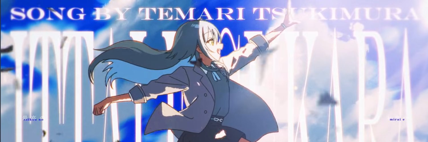 Maltucha398's profile banner image