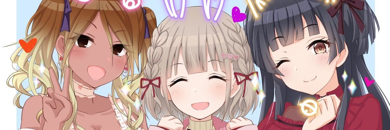 冷凍電堆@SSF10 ク-03 お砂糖部合同 banner