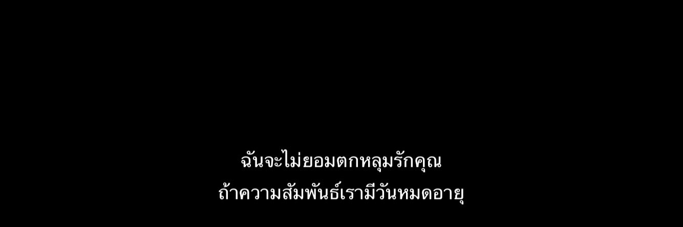𝑰'𝒎 𝒚𝒐𝒖𝒓 𝒑𝒓𝒊𝒏𝒄𝒆𝒔𝒔 banner
