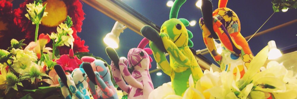 aaruaiichi's profile banner image
