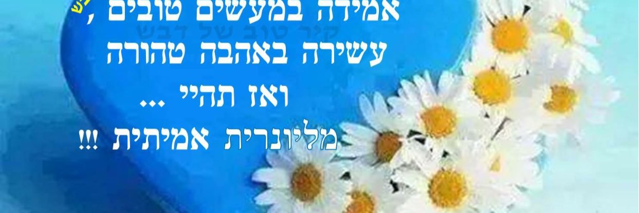 maitavy2005's profile banner image