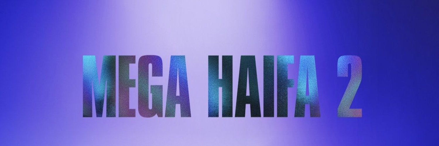 Hafed (H₩) banner