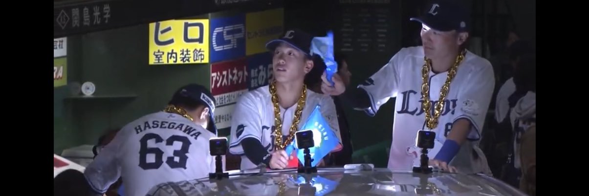 hi_lions's profile banner image