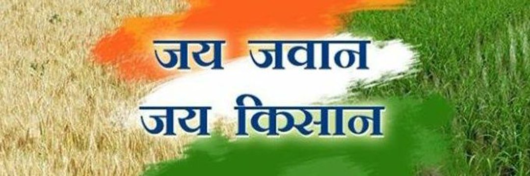 sunildhakad525's profile banner image
