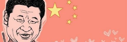 tiny_japs1's profile banner image