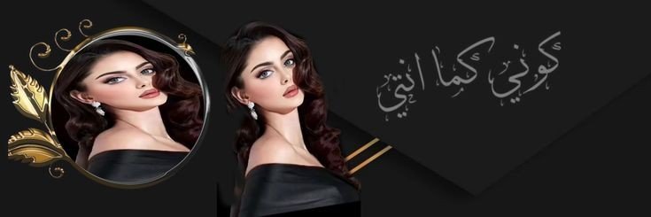 iindico_siigo's profile banner image
