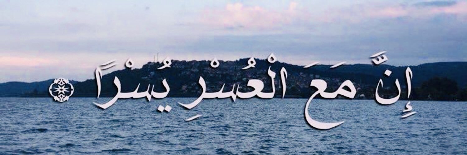 _wojod_'s profile banner image