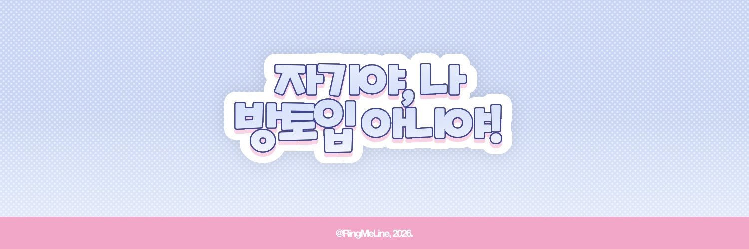 iMessJiyu's profile banner image
